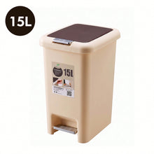 MIMOCASA Cubo para Baño : Cubo Basura Baño con Tapa a Presión y Pedal, Papelera Baño para Cocina, Baño, Sala de Estar, Oficina, Lugar Estrecho, Asa de Transporte Portátil